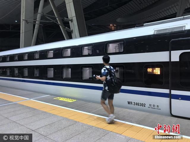 我国新型卧铺动车组来了 每个铺位都是包间(图)