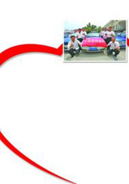 传播正能量 雷锋车队义务接送尿毒症市民就医