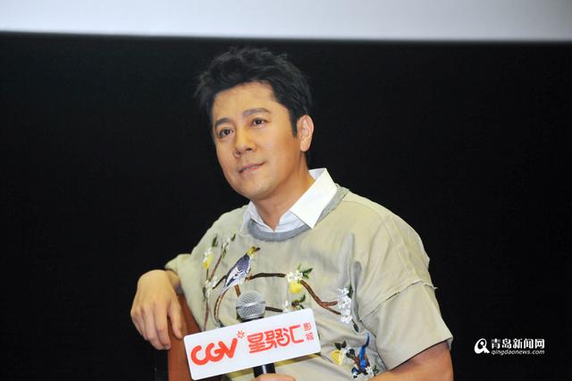 高清：《绝世高手》青岛路演 郭采洁变女张飞