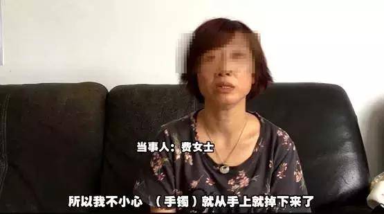 摔断玉镯女游客录视频公开道歉 表示负责赔偿