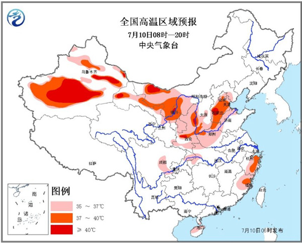 高温黄色预警：9省区气温37～39℃ 局地超40℃