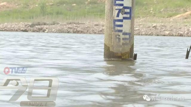 几场雨不解渴 崂山水库距离死库容仅剩1.5米