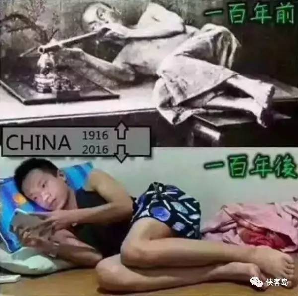 好好聊聊《王者荣耀》 不必着急扣帽子(图)