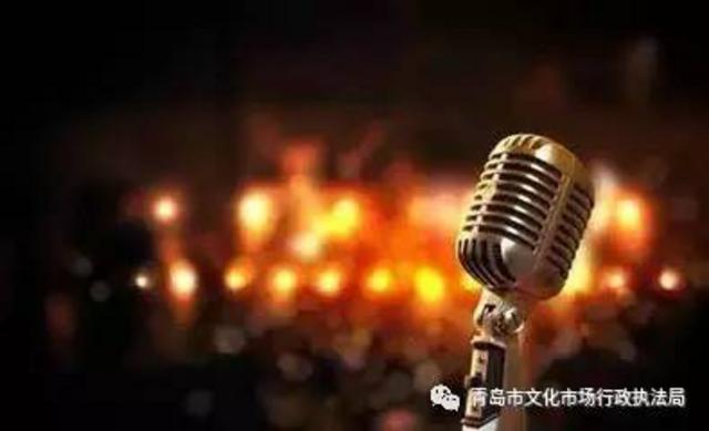 太棒了！青岛60岁以上老人可以免费去KTV唱歌！攻略在此~