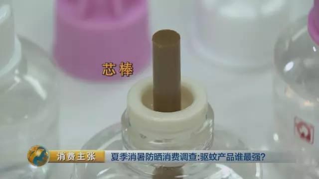 你家的驱蚊产品真有用吗 人肉测试来揭晓