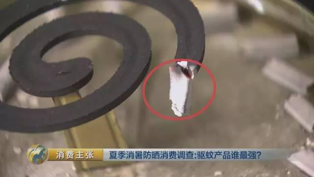 你家的驱蚊产品真有用吗 人肉测试来揭晓