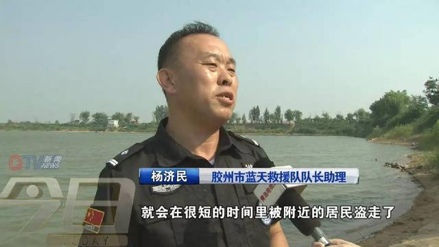 青岛胶州一天连发2起溺亡事件 