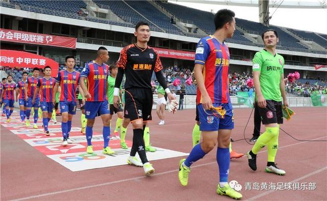 青岛黄海主导进球大战 众志成城客场全取三分