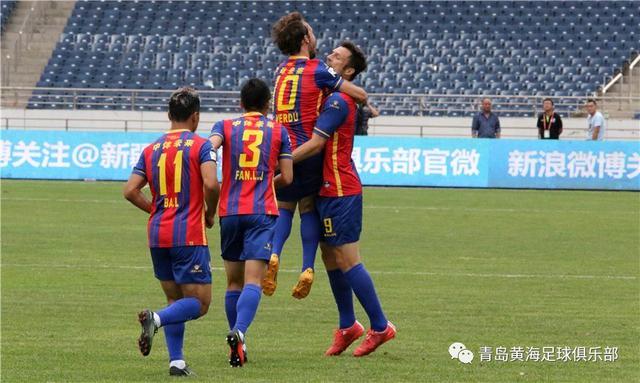 青岛黄海主导进球大战 众志成城客场全取三分