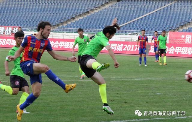 青岛黄海主导进球大战 众志成城客场全取三分