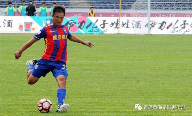 青岛黄海主导进球大战 众志成城客场全取三分