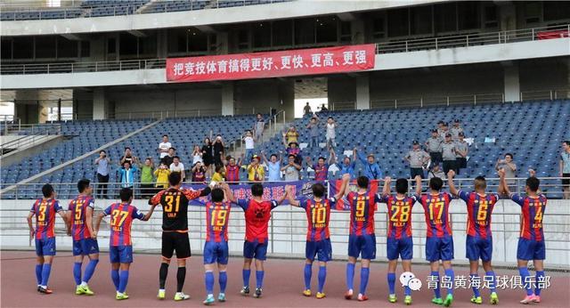 青岛黄海主导进球大战 众志成城客场全取三分