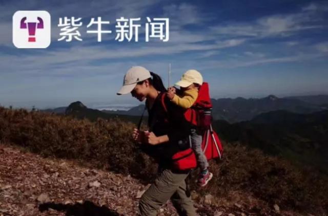 母亲向往诗和远方 背1岁半女儿走遍名山(图)