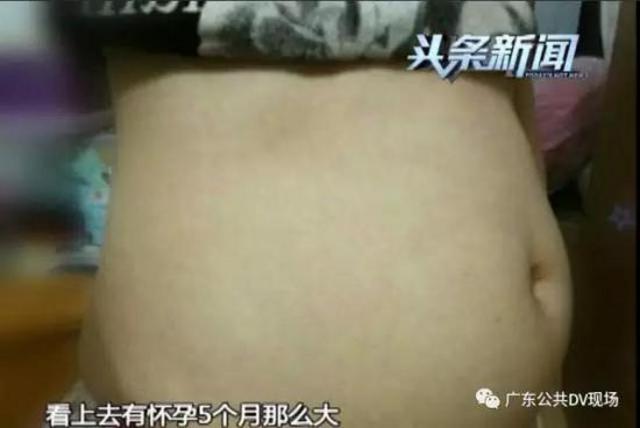 广州卖卵黑市:少女卖卵一次赚1.5万 有人险丢命