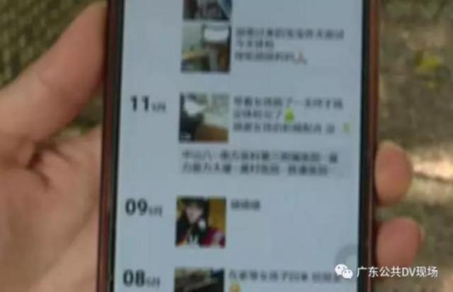 广州卖卵黑市:少女卖卵一次赚1.5万 有人险丢命