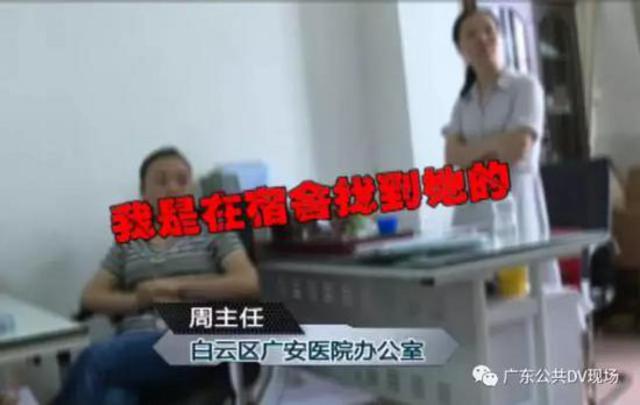 广州卖卵黑市:少女卖卵一次赚1.5万 有人险丢命