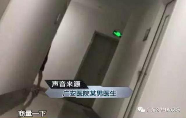广州卖卵黑市:少女卖卵一次赚1.5万 有人险丢命