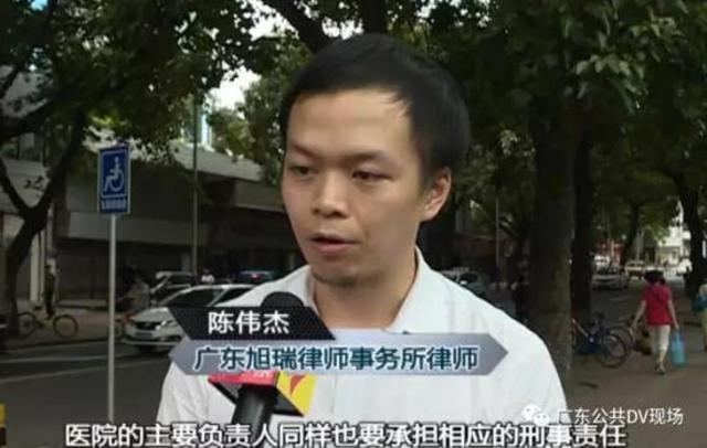 广州卖卵黑市:少女卖卵一次赚1.5万 有人险丢命