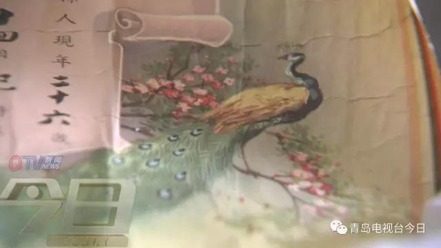 市民收藏两千张婚书 过去的结婚证长这样