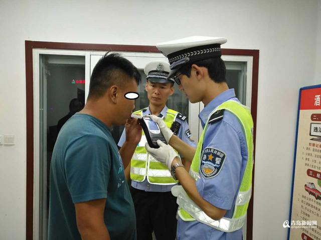 【畅安青岛】严查不停 交警再曝光24名酒司机 【畅安青岛】严查不停 交警再曝光24名酒司机