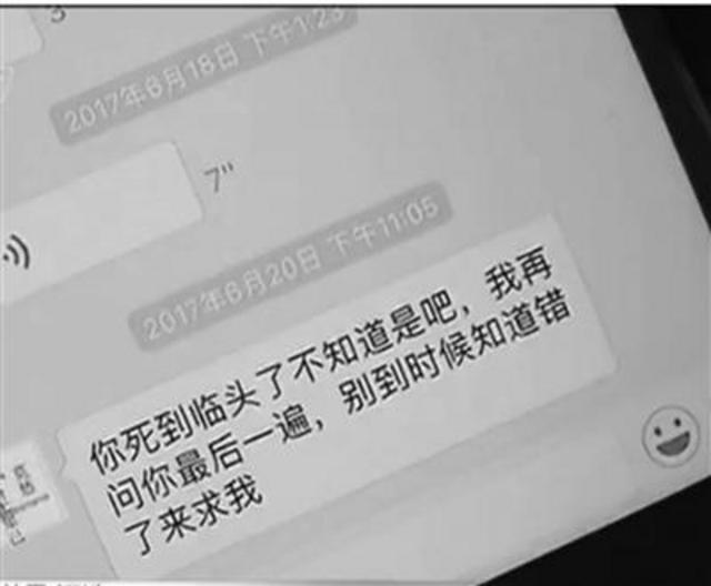 21岁小伙深陷校园贷 借6000元半年后背32万巨债