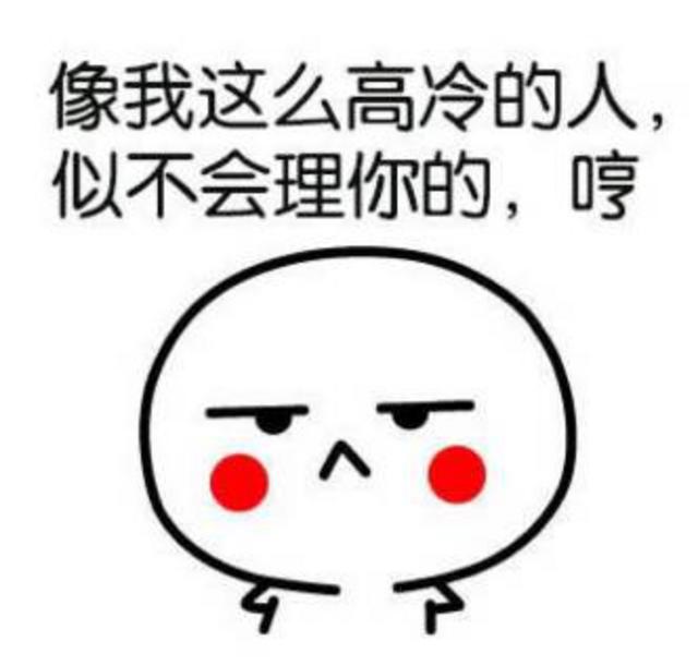 中国海军舰艇编队通过英吉利海峡 英网友炸了锅