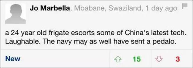 中国海军舰艇编队通过英吉利海峡 英网友炸了锅