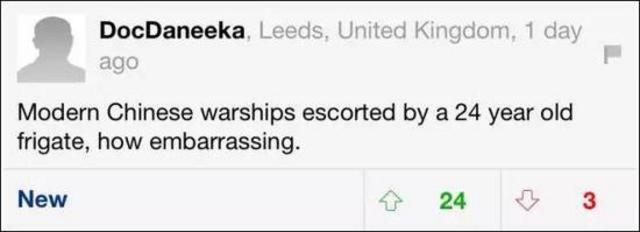 中国海军舰艇编队通过英吉利海峡 英网友炸了锅