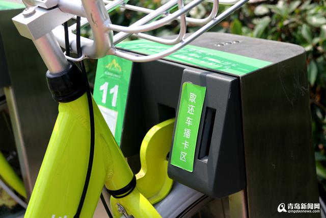 探访崂山区公共自行车 自助骑行畅游崂山