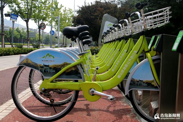 探访崂山区公共自行车 自助骑行畅游崂山