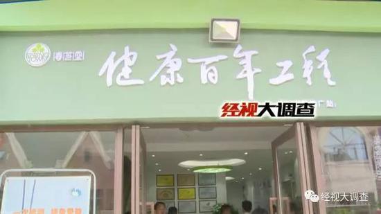 一口唾沫能检测出儿童天赋?家长花1.68万做检测