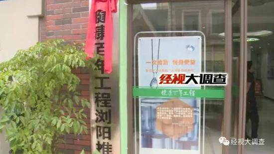 一口唾沫能检测出儿童天赋?家长花1.68万做检测