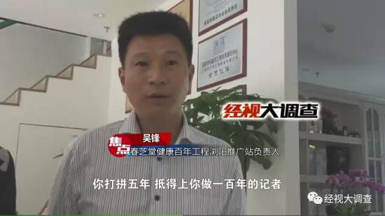 一口唾沫能检测出儿童天赋?家长花1.68万做检测