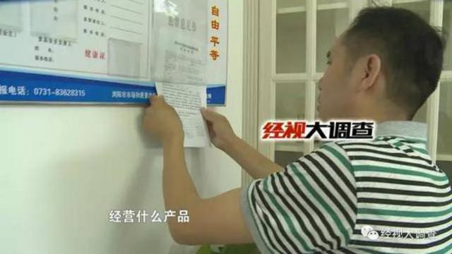 一口唾沫能检测出儿童天赋?家长花1.68万做检测 一口唾沫能检测出儿童天赋?家长花1.68万做检测