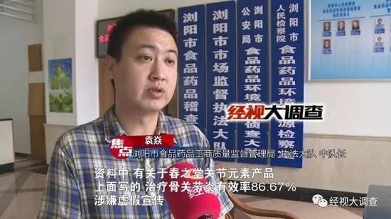 一口唾沫能检测出儿童天赋?家长花1.68万做检测