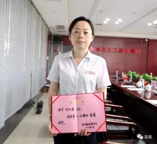 南昌公交起火救人女司机：不会要十万元奖励