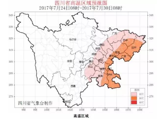 重庆小哥用太阳能煎蛋 蛋没熟人先晕过去(图)