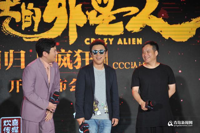 高清:宁浩西海岸拍新片 与黄渤沈腾组新铁三角 高清:宁浩西海岸拍新片 与黄渤沈腾组新铁三角