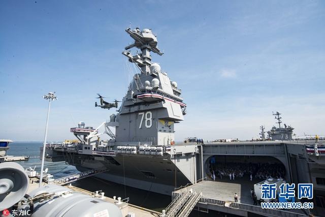 揭秘美福特号航母:装备精良完全数字化 宛若小城市 揭秘美福特号航母:装备精良完全数字化 宛若小城市