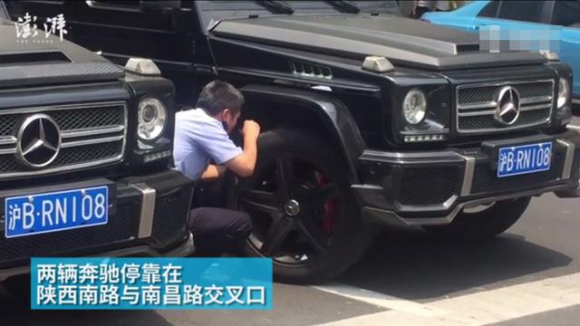 上海街头现“双胞胎”豪车 车牌车型一样(图)