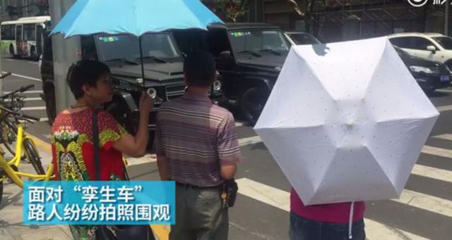 上海街头现“双胞胎”豪车 车牌车型一样(图)