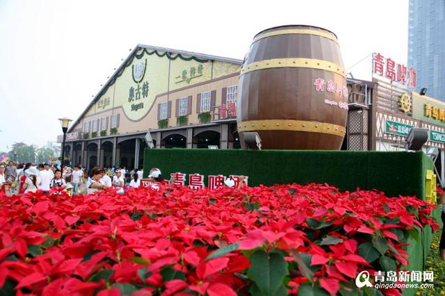 揭秘啤酒节崂山会场四大品酒地 感受动静相融