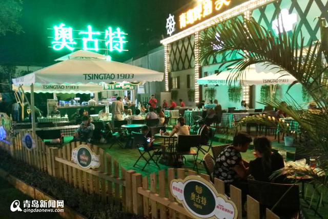 揭秘啤酒节崂山会场四大品酒地 感受动静相融