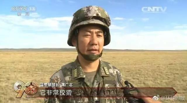 阅兵式震撼场面刷屏 这个山东汉子火了 阅兵式震撼场面刷屏 这个山东汉子火了