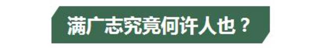 阅兵式震撼场面刷屏 这个山东汉子火了 阅兵式震撼场面刷屏 这个山东汉子火了