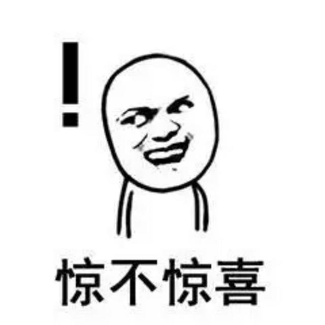 阅兵式震撼场面刷屏 这个山东汉子火了 阅兵式震撼场面刷屏 这个山东汉子火了