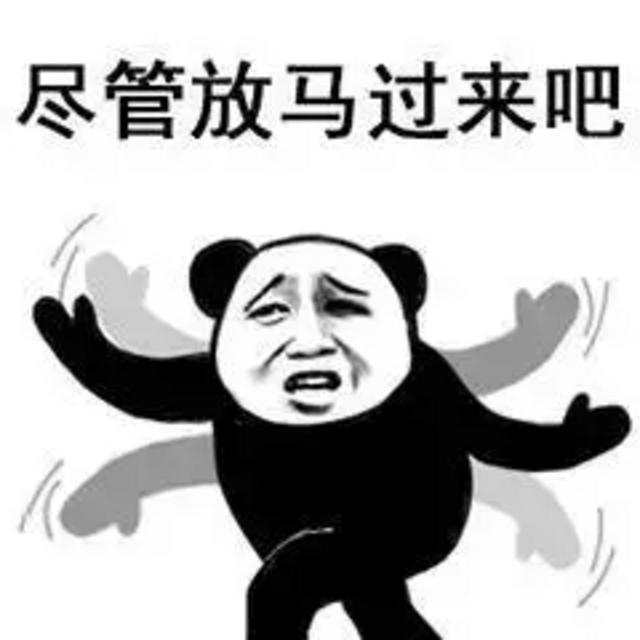 阅兵式震撼场面刷屏 这个山东汉子火了 阅兵式震撼场面刷屏 这个山东汉子火了