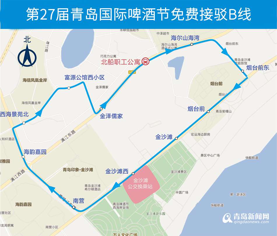 延长调整增开多条线路 啤酒城公交全攻略