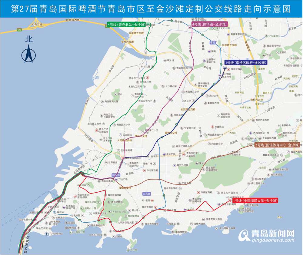 延长调整增开多条线路 啤酒城公交全攻略