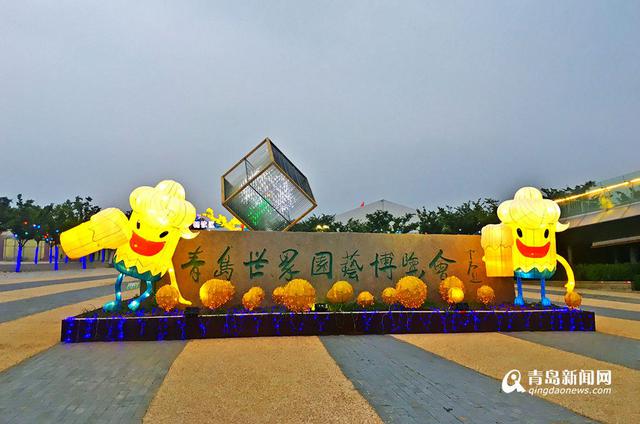 啤酒节世博园会场5号开嗨 吃喝玩乐啥都有